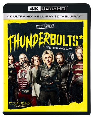 映画 ブルーレイ 31作品 DVD Bluray セット Amazon.co.jp: search／#サーチ2 ブルーレイ ＋ DVD セット