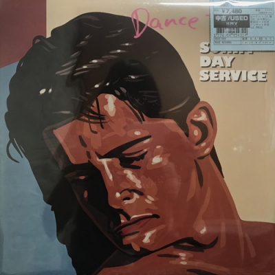 サニーデイ・サービス DANCE TO YOU 7thプレス＜数量限定盤＞未使用 中古:盤質AB】 DANCE TO YOU (7thプレス/アナログレコード