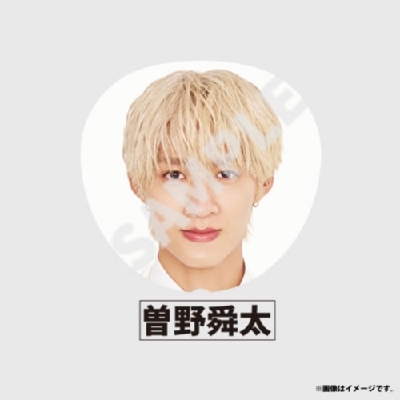 EBiDAN THE LIVE 2025 M!LK 曽野舜太 うちわ 317.jpg
