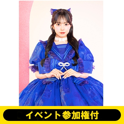CUTIE STREET 増田彩乃 ペンライトカスタム パーツ 新品未開封