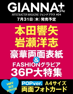 RG90 もう一度始めよう 全41巻セット（DVD）新品未開封 Amazon.co.jp: もう一度始めよう レンタル落ち 全41巻セット