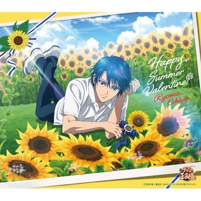 新テニスの王子様 不二周助 セット ハッピーサマーバレンタイン