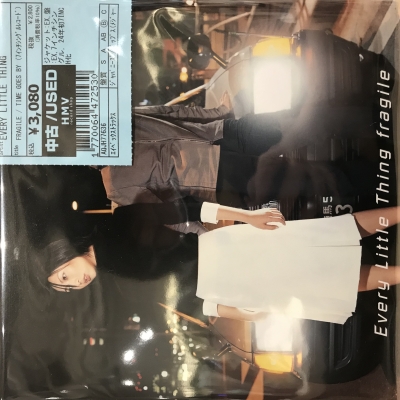中古:盤質B】 fragile / Time goes by (7インチシングルレコード