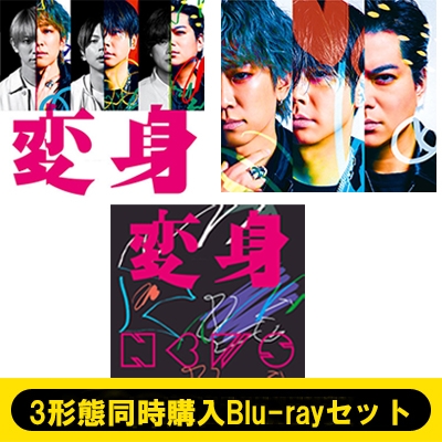 (CD)NEWS EXPO (3形態セット) (CD+DVD) (初回盤A+初回盤B+通常盤)／NEWS 71pa3LobfeL._UF350,350_QL80_.jpg
