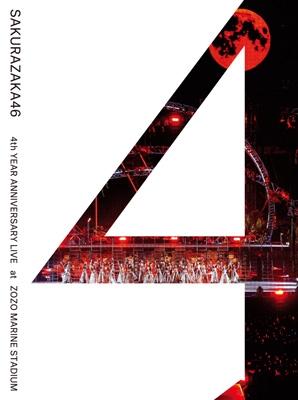 4th YEAR ANNIVERSARY LIVE at ZOZO MARINE STADIUM【完全生産