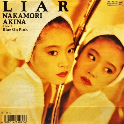 中古:盤質B】 Liar : 中森明菜 | HMV&BOOKS online - 06L74070