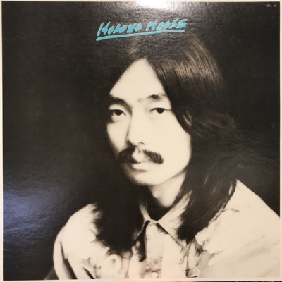 中古:盤質B】 Hosono House : 細野晴臣 | HMV&BOOKS online - OFL10