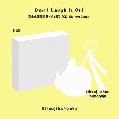 D o n' t L a u g h I t O f f【完全生産限定盤】(CD+Blu-ray+