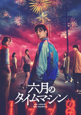 Z̃^C}V DVD-BOX