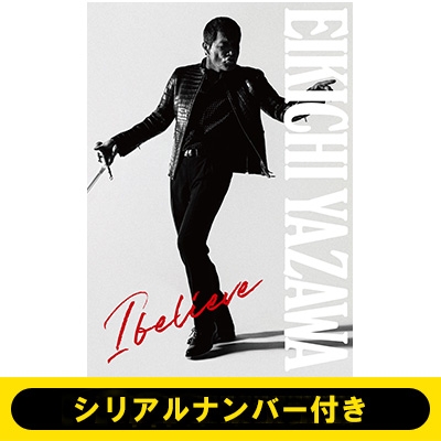 矢沢永吉 HugしてHugされてプレート箱付 ⑤番写真プレゼント シリアルナンバー付き》I believe【初回限定盤＜TYPE-A＞】(CD+
