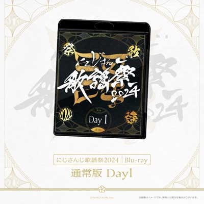 にじさんじ CD まとめ売り Amazon.co.jp: にじさんじ Music MIX UP!! 通常盤: ミュージック