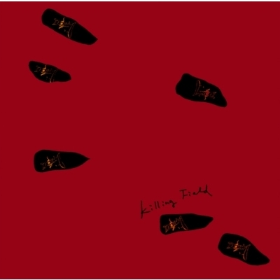 DOOM KILLING FIELD レコード Killing Field : Doom | HMV&BOOKS online : Online Shopping