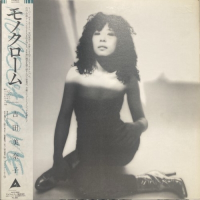 中古:盤質B】 ﾓﾉｸﾛｰﾑ : 吉田美奈子 | HMV&BOOKS online - ALR28006