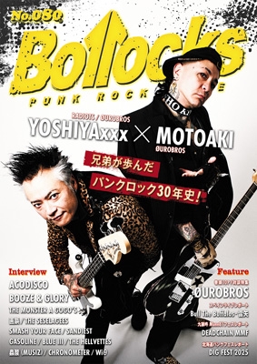 技師は数字を愛しすぎた ボワロ＆ナルスジャック【初版】レアカバー 71PQ1+4SiNL._UF350,350_QL50_.jpg