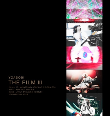 YOASOBI THE FILM インデックスコンプセット YOASOBI THE FILM インデックスコンプセット YOASOBI on X: