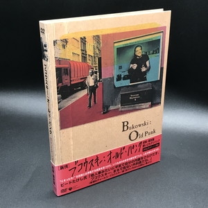 ディズニープリンセスのベビーグッズも大集合 中古:盤質A】 ブコウスキー:オールド・パンク HMV&BOOKS | 洋画・外国映画