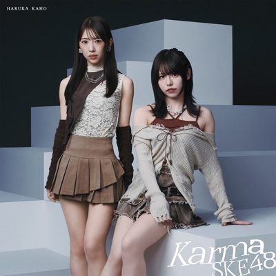 AKB48 SKE48などのCD 41枚セット Karma【初回盤＜Type-A＞】(CD+DVD) : SKE48 | HMV&BOOKS online