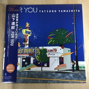 中古:盤質B】 FOR YOU 【完全生産限定盤】(追加プレス/180グラム
