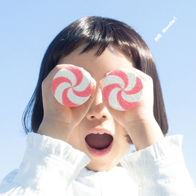 Wonder!【初回生産限定盤】(2CD+Blu-ray) : 絢香 | HMV&BOOKS