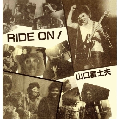 山口冨士夫RIDE ON レコード　未使用 山口冨士夫 RIDE ON レコード - メルカリ