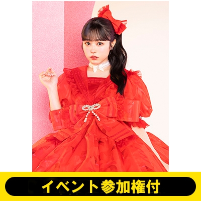 専用 佐野愛花 6枚 1.2枚目は特典券つき GiISU-7asAEYlcM.jpg