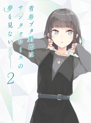 青春ブタ野郎は～夢を見ない 1枚ずつ紛失品 710.jpg