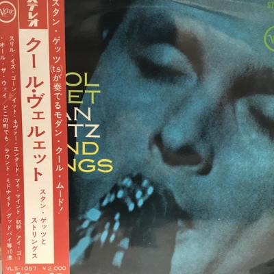 新宿】7/12(土) JAZZ VINYL SALE|中古
