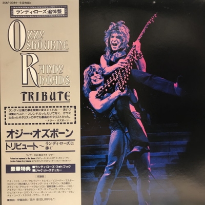 帯付き！OZZY OSBOURNE/RANDY RHODES - TRIBUTE
