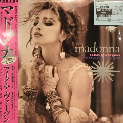 中古:盤質B】 ライク・ア・ヴァージン : Madonna | HMV&BOOKS