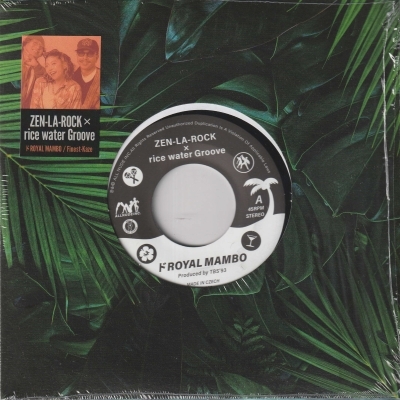 高速 割引 2025 西日本 ド ROYAL MAMBO / Finest-Kaze (7インチシングルレコード) ※入荷 洋楽