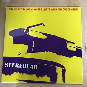 BEATINK.COM / Transient Random-Noise Bursts With Announcements