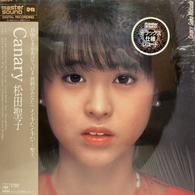 中古:盤質B】 Canary : 松田聖子 | HMV&BOOKS online - 32AH1618