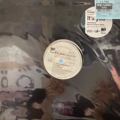 中古:盤質B】 It's You : Sunaga T Experience / Vince Andrews