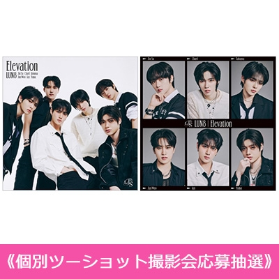 ONE PACT 2ショット写真撮影会参加券 Amazon.co.jp: FRUITS ZIPPER : 【Amazon.co.jp限定】NEW KAWAII