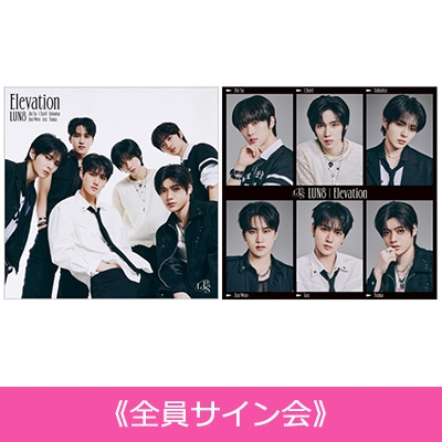 LUN8 サイン入り CD アルバム LUN8 サイン入り CD アルバム