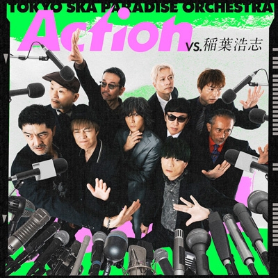 東京スカパラダイスオーケストラ Action VS.稲葉浩志 告知用ポスター Action (VS. 稲葉浩志)／東京スカパラダイスオーケストラ｜音楽