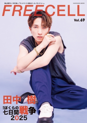 最終値下げ【匿名配送】Why R U？オフィシャルPhoto Book Amazon.co.jp: 【外付け限定特典生写真セット付き 5形態セット