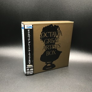 SACD】 オクタヴィア・グレート・アーティストBOX 2011