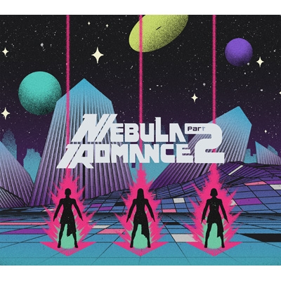 Perfume(パフューム) CD 初回限定盤18枚セット ネビュラロマンス 後篇【初回限定盤】(CD+DVD） : Perfume