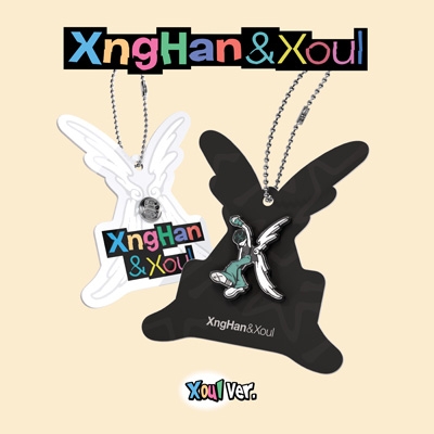 未開封 スンハン XngHan&Xoul Waste No Time Waste No Time (Xoul Ver.)[NFC] : XngHan&Xoul | HMV&BOOKS