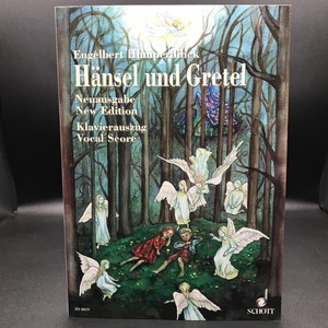 USED:Cond.A] Hansel Und Gretel / New Edition Vocal Score