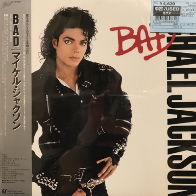 中古:盤質B】 バッド : Michael Jackson | HMV&BOOKS online
