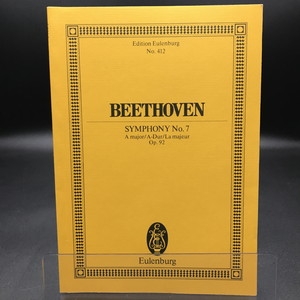 【中古】 交響曲第7番ニ短調/ＣＤ/TOCE-9245 maxresdefault.jpg