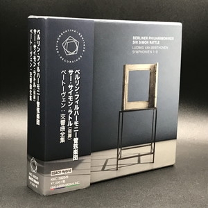 ベルリンフィル サイモンラトル ベートーヴェン交響曲全集 Amazon.co.jp: ベートーヴェン:交響曲全集: ミュージック