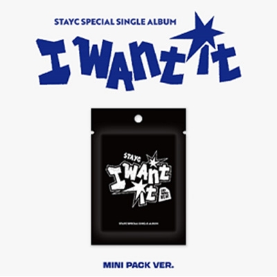 STAYC I WANT IT通常盤2形態未開封×5計10枚★枚数調整増減可A Special Single Album: I WANT IT (MINI PACK Ver.) : STAYC