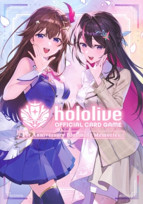 夜明けのうた UNIVERSAL MUSIC STORE盤 ホロライブ ホロライブの新音楽プロジェクト「Blue Journey」、9月6日発売