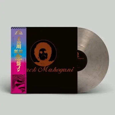 Moodymann Black Mahoganiレコード BLACK MAHOGANI | Moodymann