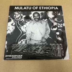 【中古】 Mulatu Astatke / Mulatu Of Ethiopia NC00Njc2LmpwZWc.jpeg