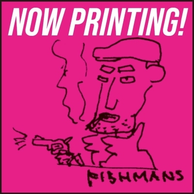 【最終値下げ】Fishmans フィッシュマンズ　CD10枚　まとめ売り FISHMANS 7INCH.SINGLE VINYL BOX (BOX仕様/8枚組7インチ