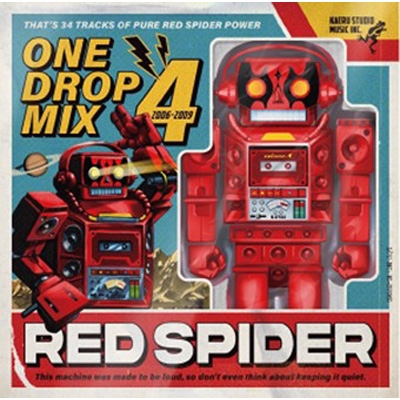 【お買い得】レゲエ CD まとめ買い vol.4 ONE DROP MIX 4 : RED SPIDER | HMV&BOOKS online - KSCD-8063